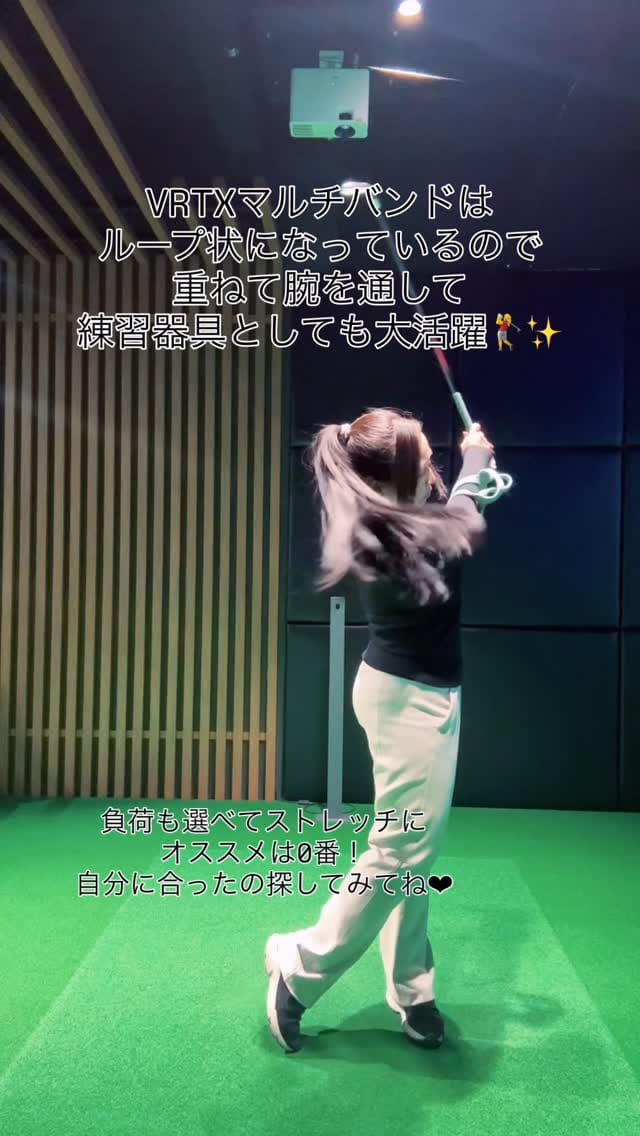 Post 10 by 宮田志乃 on Instagram (video)