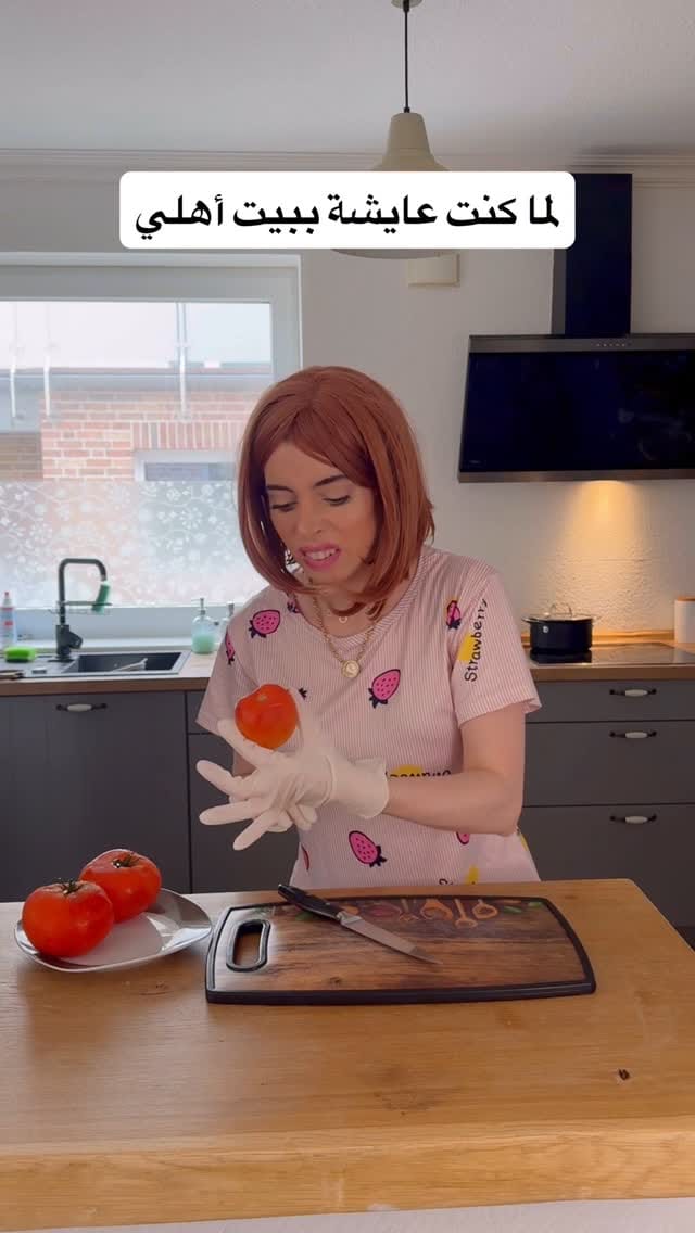 Post 9 by Marah Youssef on Instagram (video)