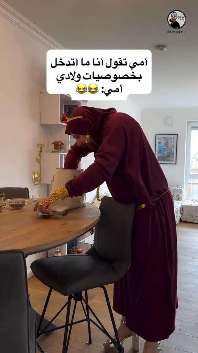 Post 2 by Marah Youssef on Instagram (video)