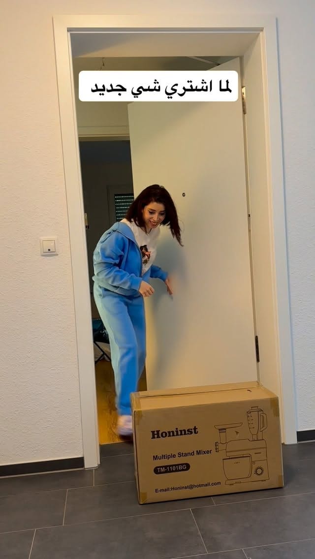 Post 7 by Marah Youssef on Instagram (video)