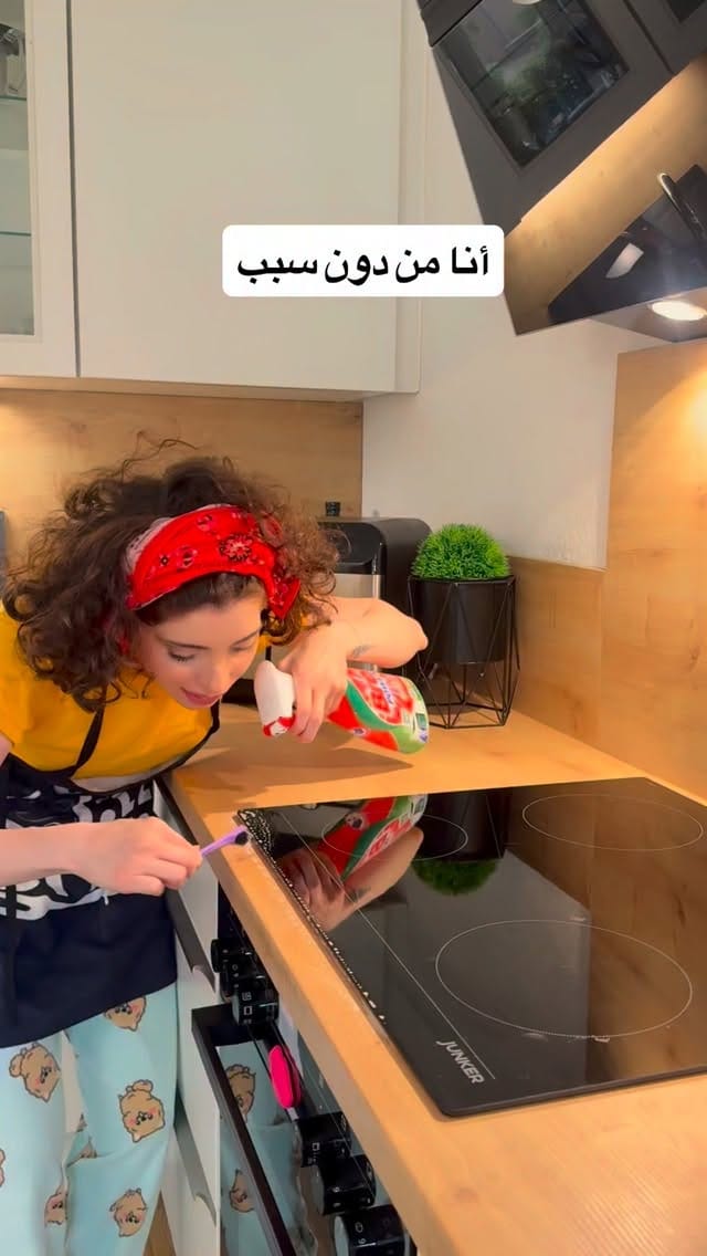 Post 4 by Marah Youssef on Instagram (video)