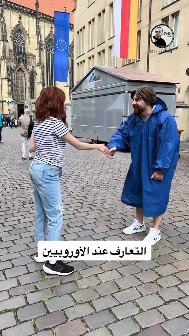 Post 3 by Marah Youssef on Instagram (video)