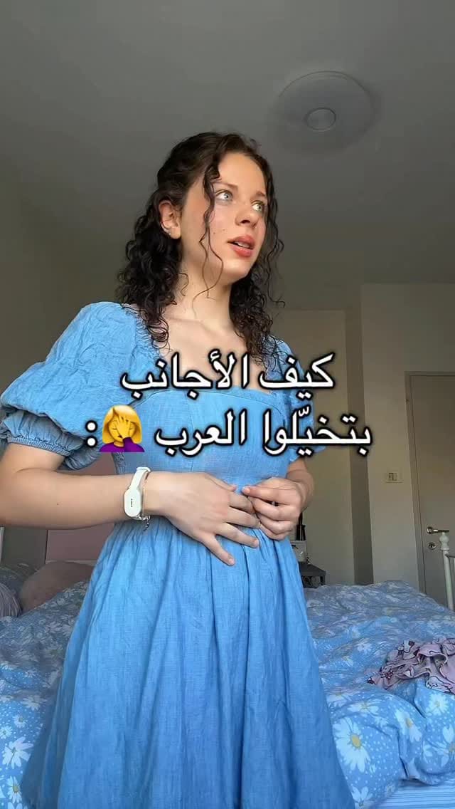 Post 2 by Layla |  German Made Easy 🇩🇪🤩 on Instagram (video)