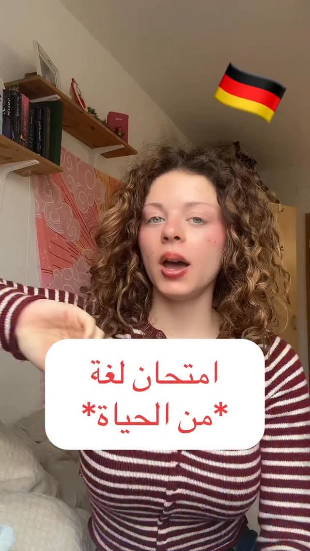 Post 5 by Layla |  German Made Easy 🇩🇪🤩 on Instagram (video)