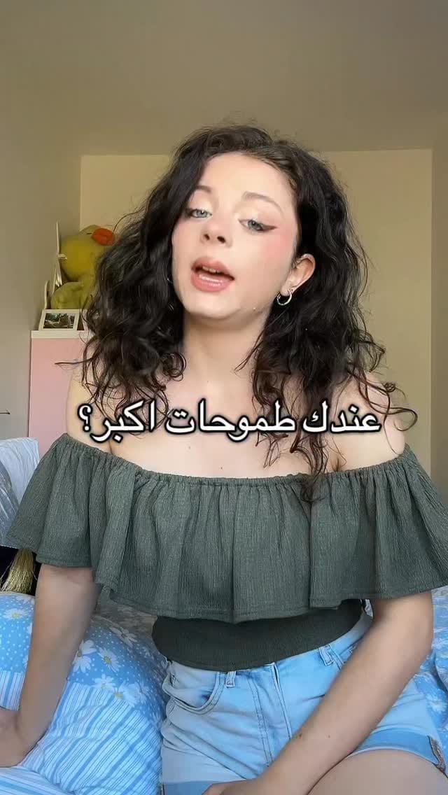 Post 4 by Layla |  German Made Easy 🇩🇪🤩 on Instagram (video)
