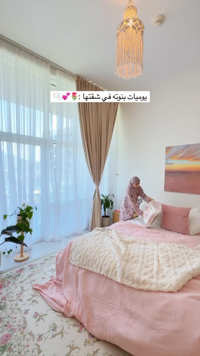 Post 3 by ＨｉｊａｂＳｔｒｅｅｔＳｔｙｌｅ® on Instagram (video)