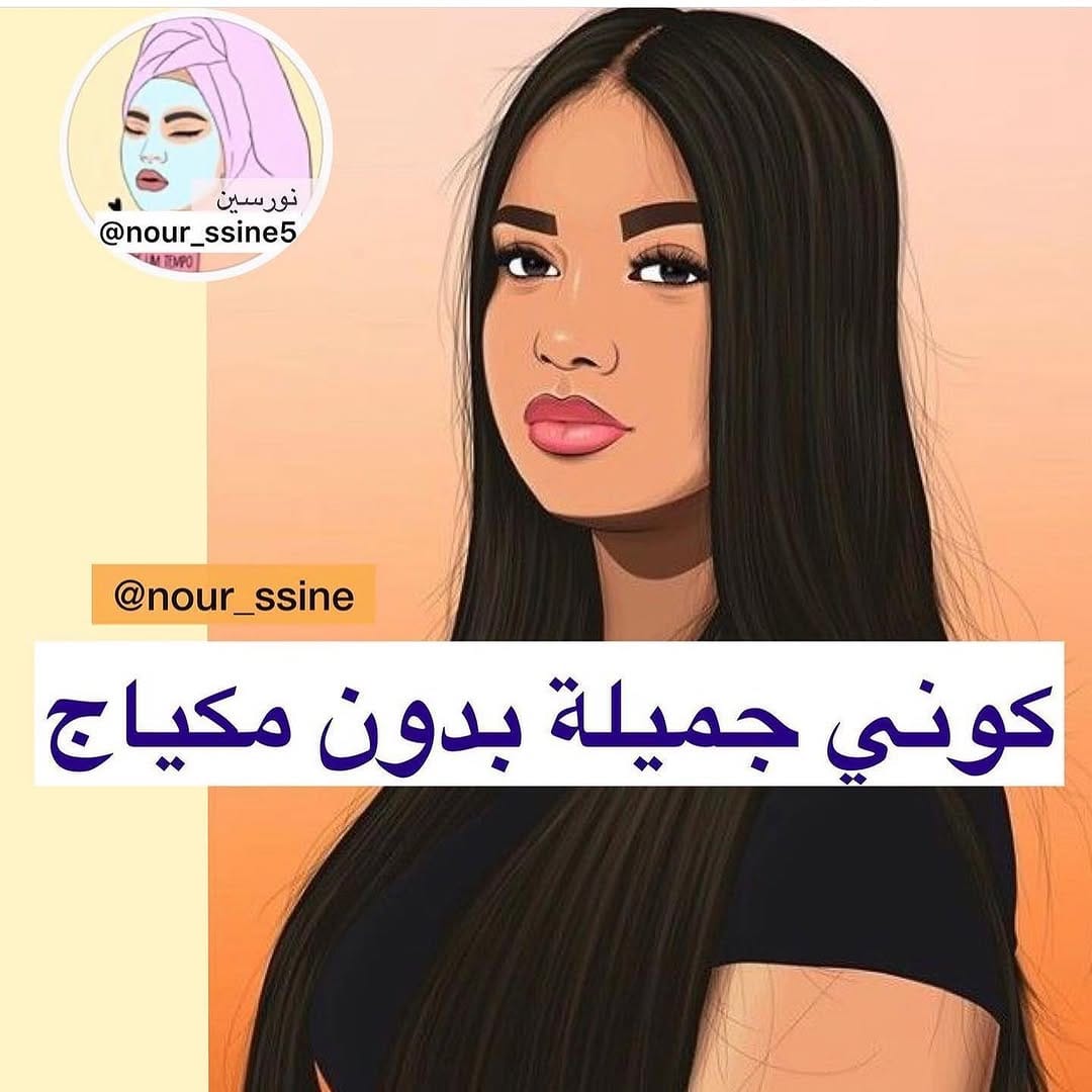 Post 8 by ＨｉｊａｂＳｔｒｅｅｔＳｔｙｌｅ® on Instagram (carousel)