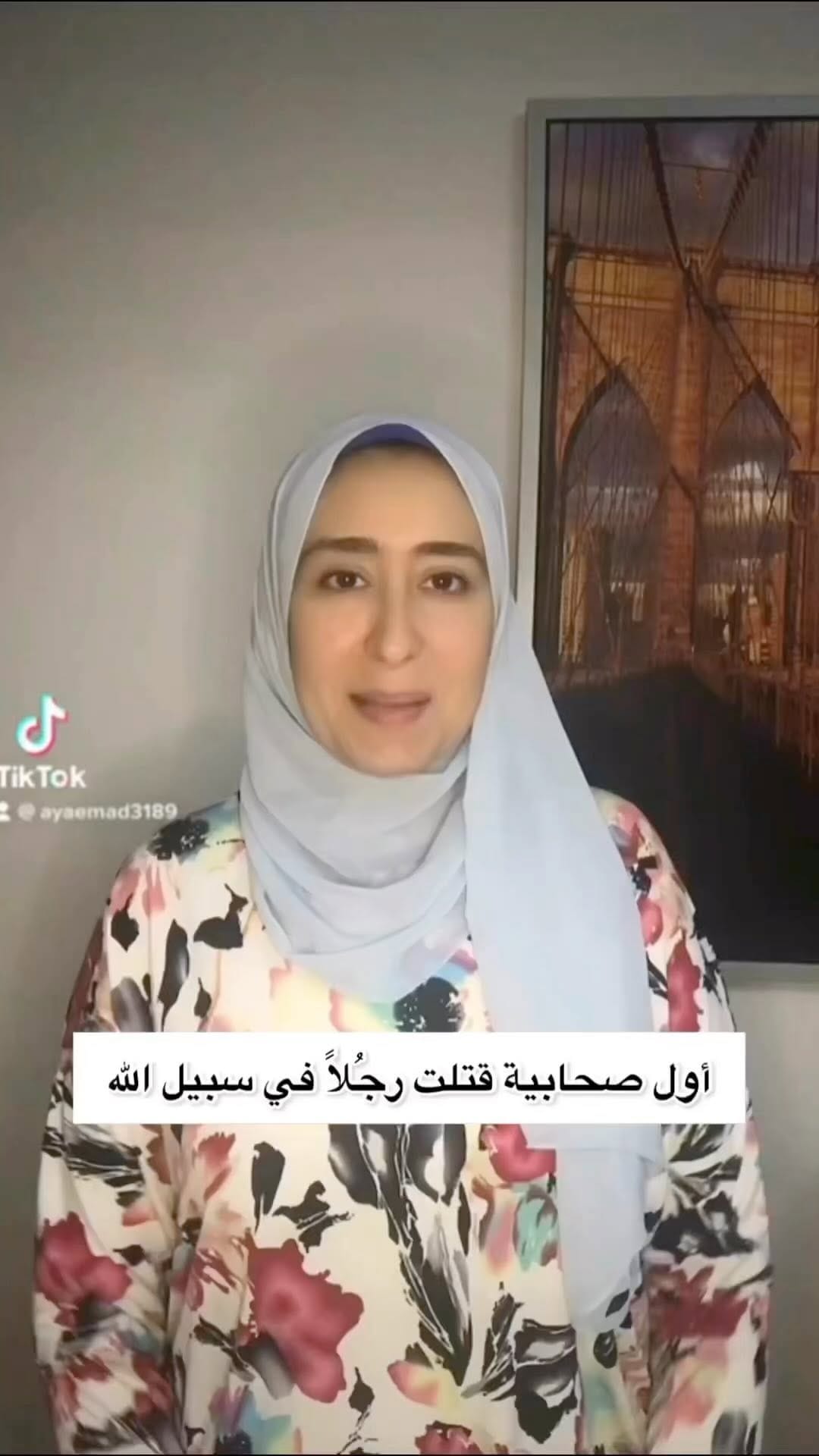 Post 7 by ＨｉｊａｂＳｔｒｅｅｔＳｔｙｌｅ® on Instagram (video)