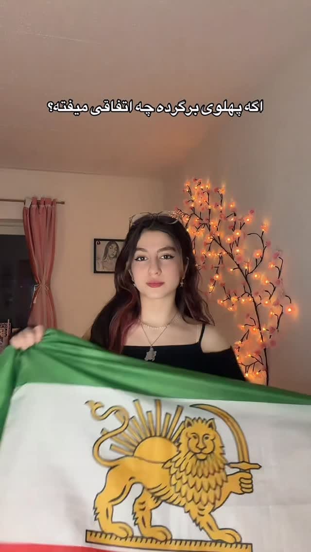 Post 7 by Fatemeh Ebrahimi on Instagram (video)
