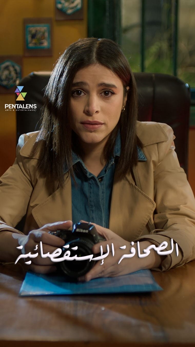 Post 7 by Reham Alkassar رهام القصار on Instagram (video)