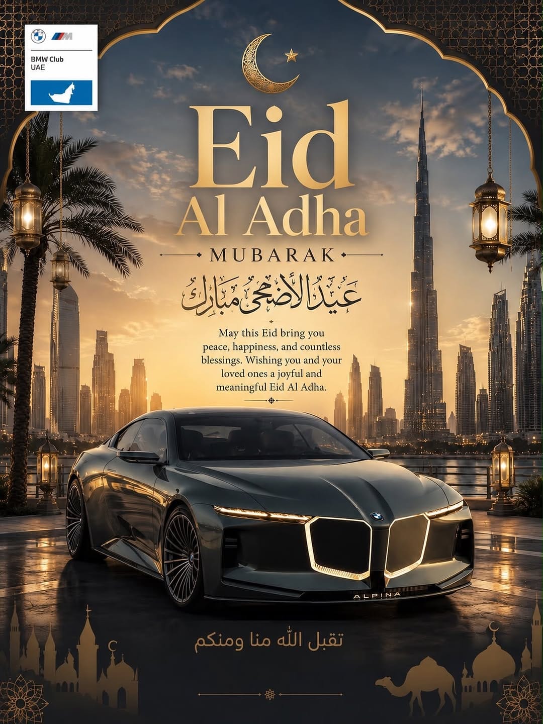 Post 3 by BMW Club UAE on Instagram (image)
