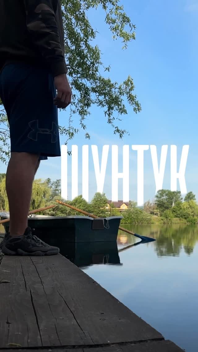 Post 6 by K&K Carp Pods on Instagram (video)