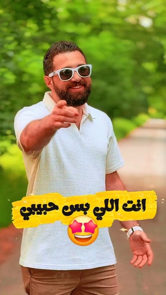 Post 2 by Mohammed Alsharif on Instagram (video)
