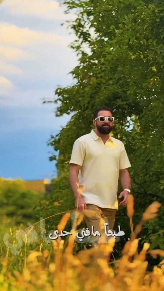 Post 4 by Mohammed Alsharif on Instagram (video)