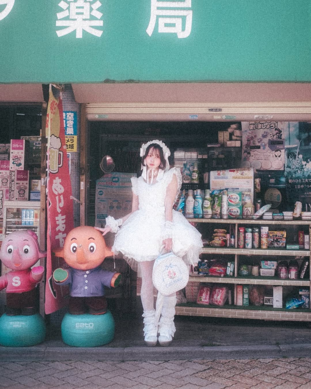 Post 5 by ミサキミミカ / Mimika MISAKI on Instagram (carousel)