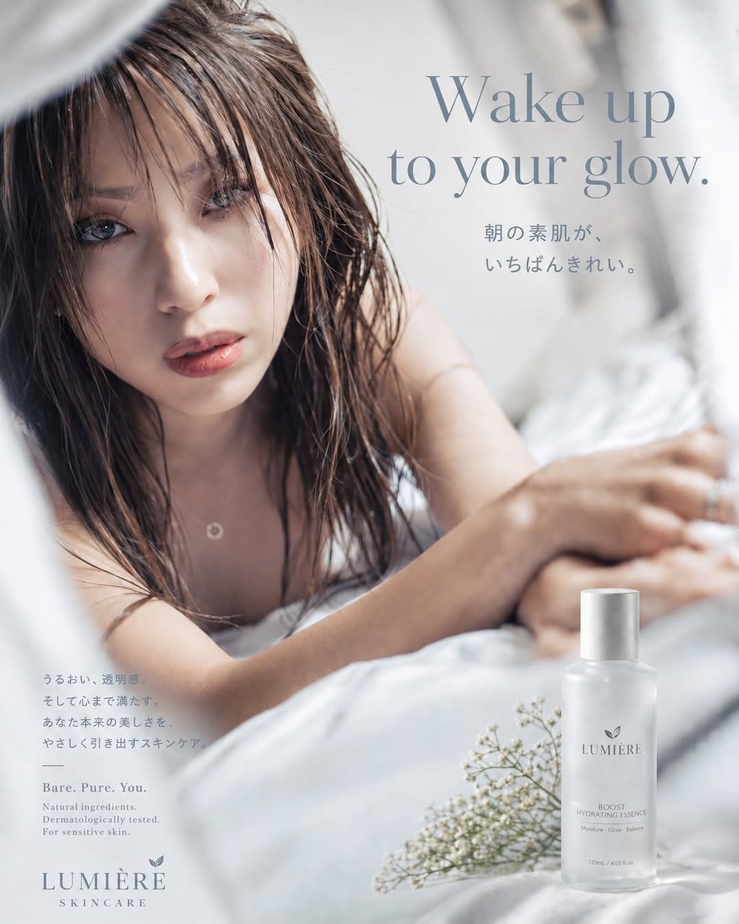Post 7 by asami…あさみ on Instagram (carousel)