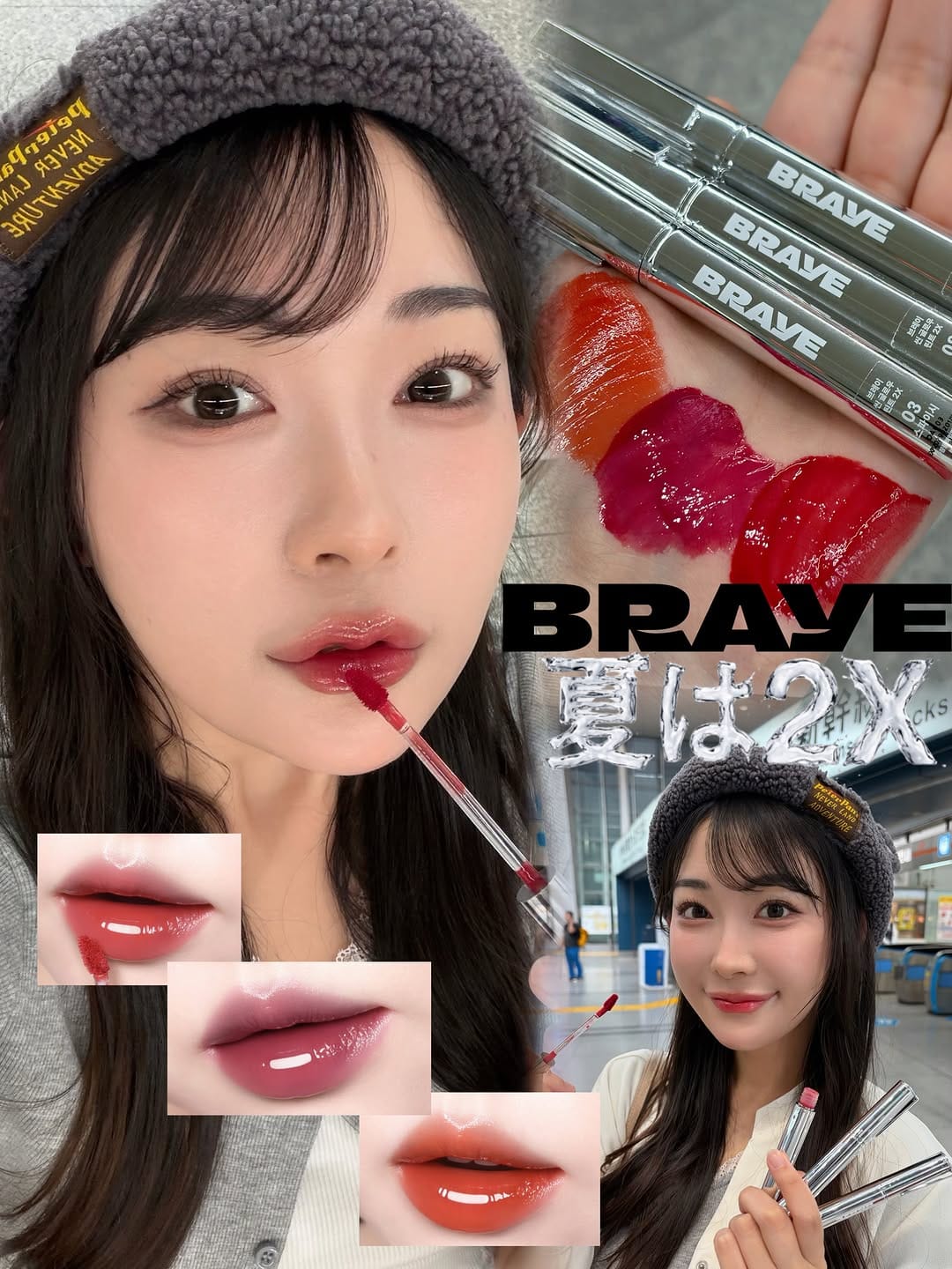 Post 9 by 桜木くらら on Instagram (carousel)