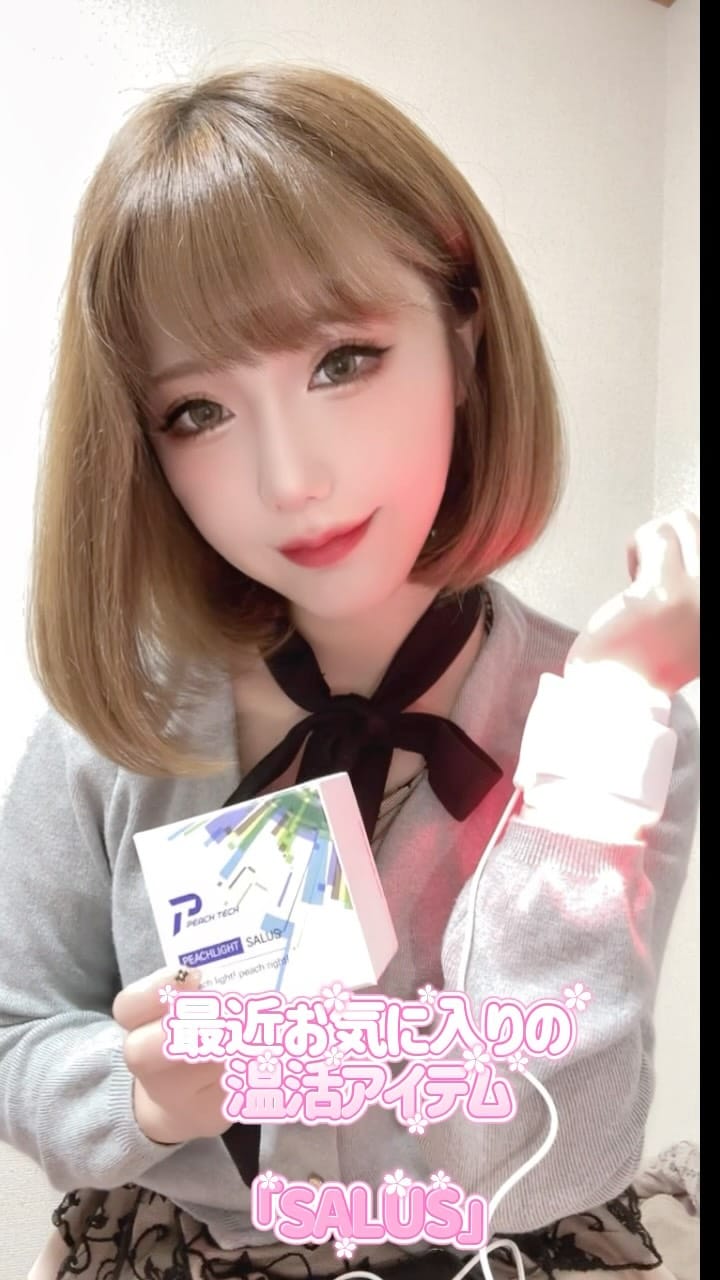 Post 4 by おすし on Instagram (video)