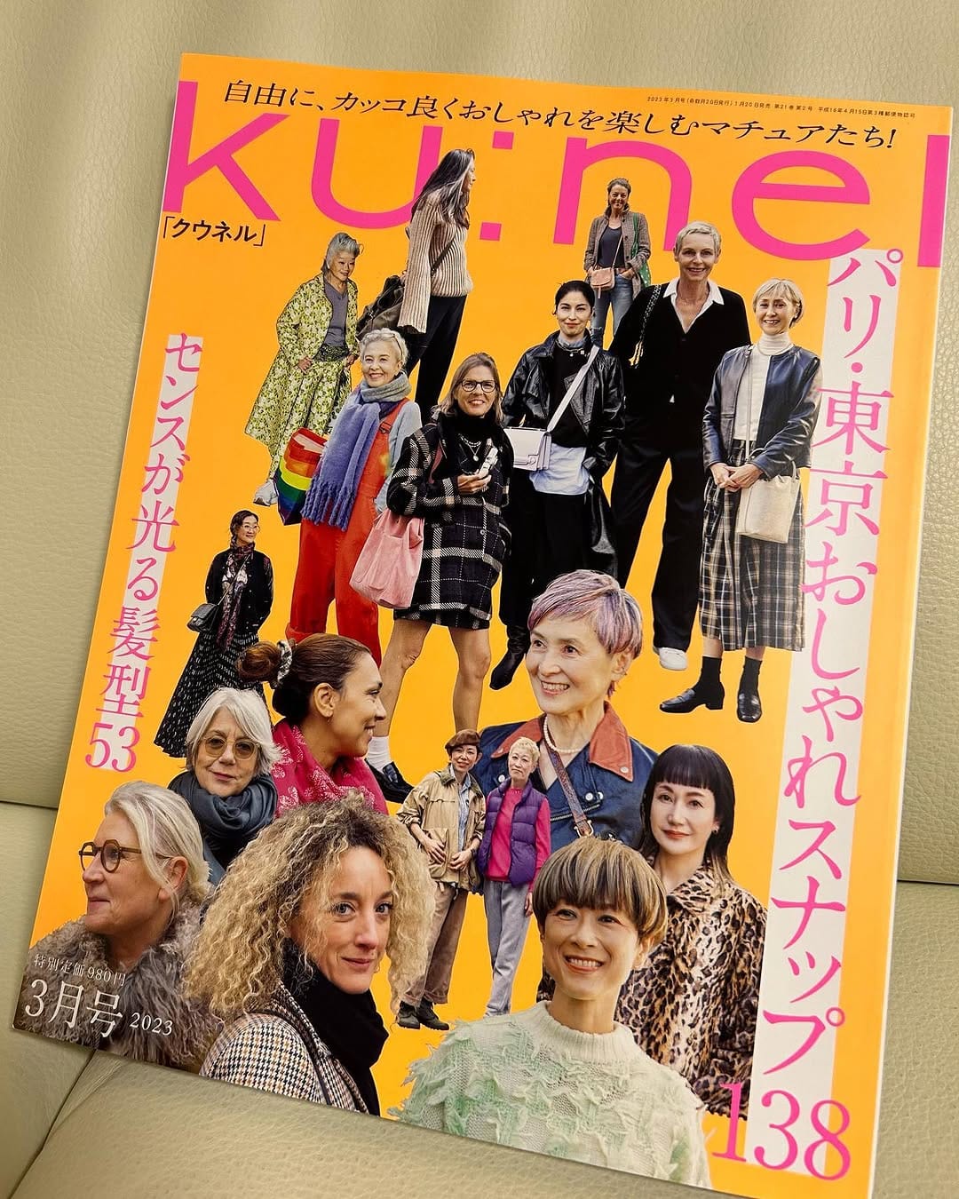 Post 10 by 𝔸𝕐𝕌𝕄𝕀 🤍 還暦グレイヘアコーデ on Instagram (carousel)
