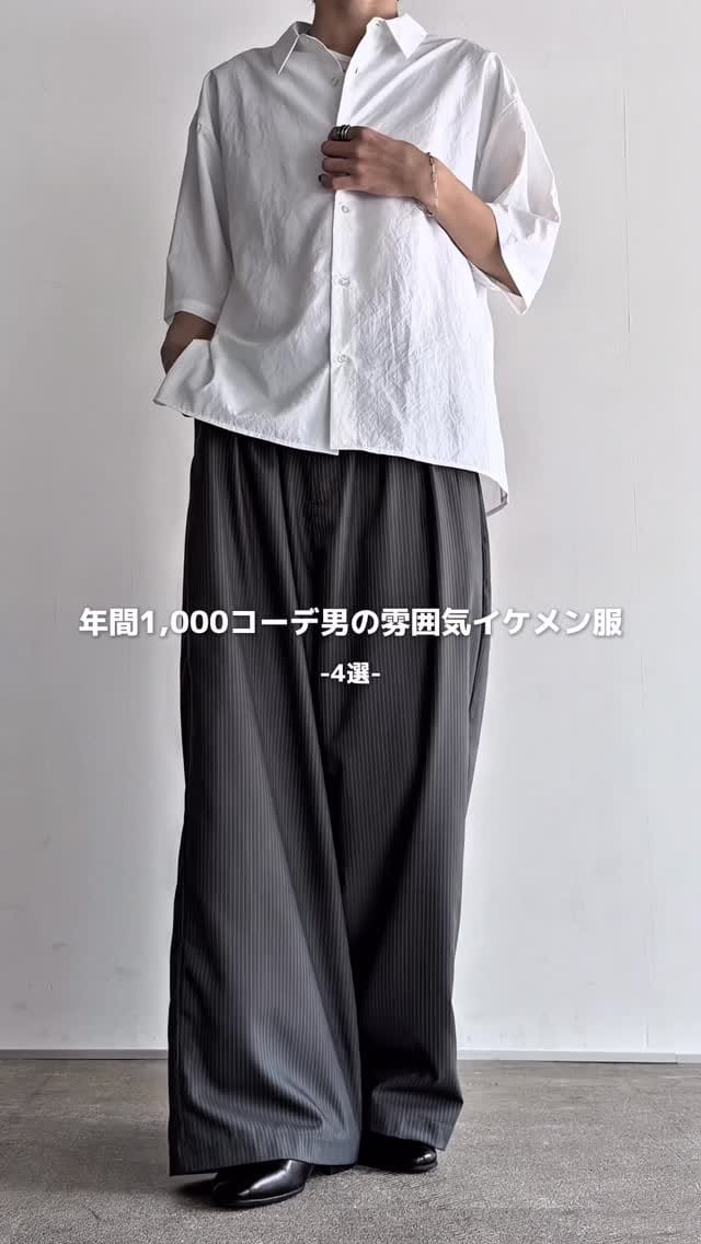 Post 6 by まさ on Instagram (video)