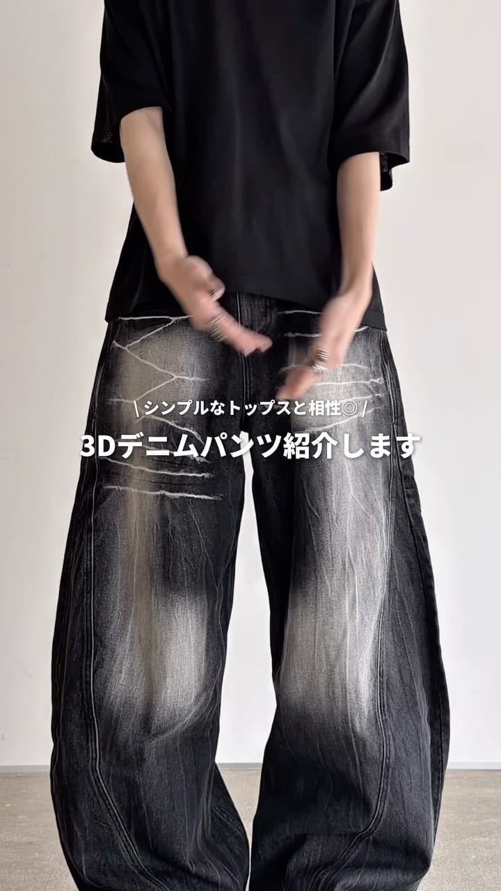 Post 3 by まさ on Instagram (video)