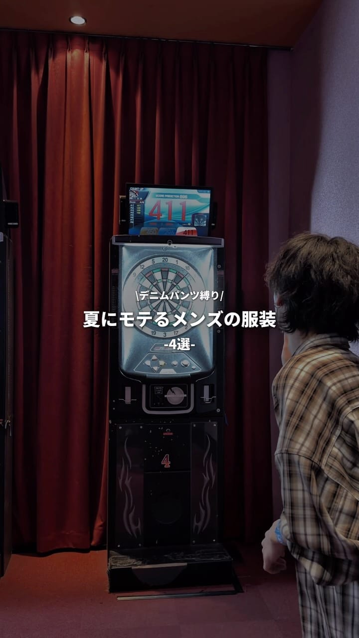 Post 2 by まさ on Instagram (video)