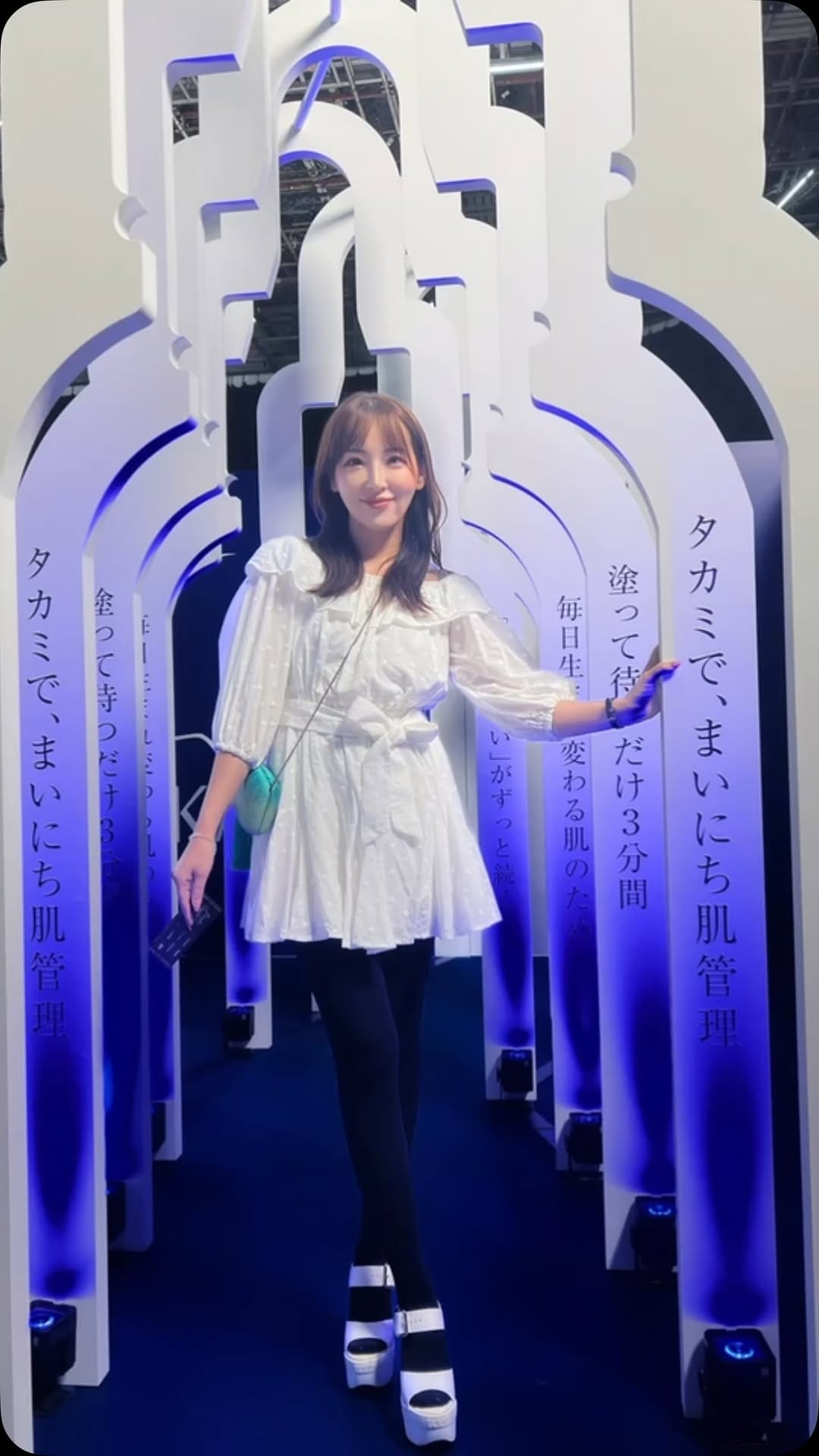 Post 9 by 白石美亜 on Instagram (video)