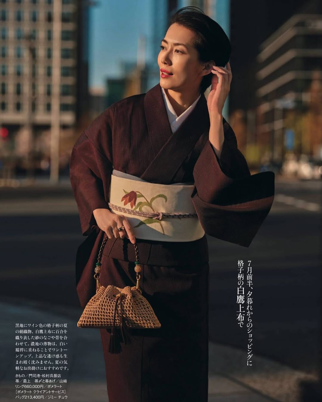 Post 5 by Tamaki Matsuda 松田 珠希 on Instagram (carousel)