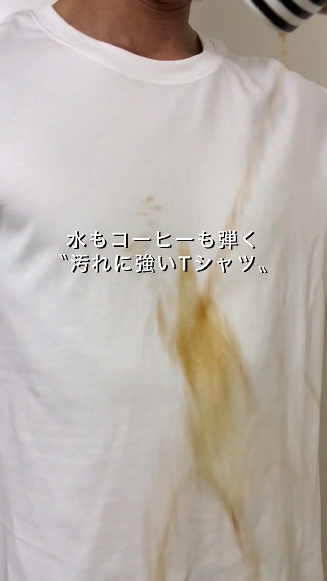 Post 1 by ごーちゃん on Instagram (video)