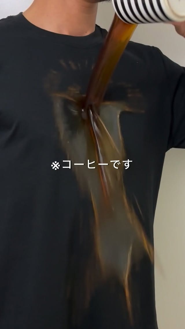 Post 7 by ごーちゃん on Instagram (video)