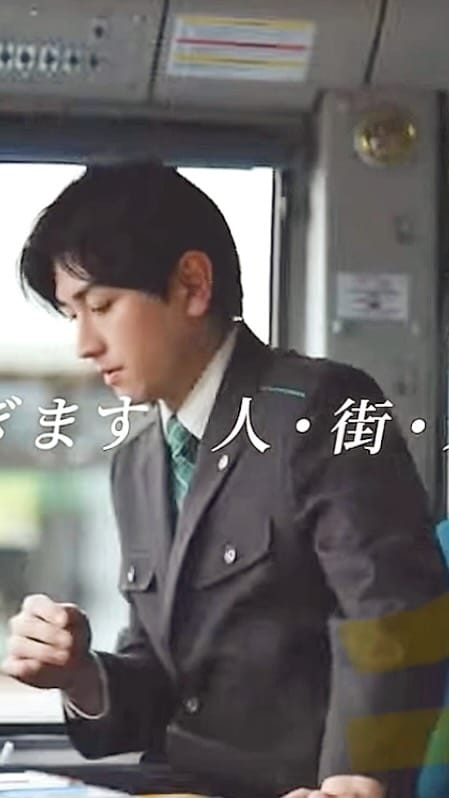 Post 8 by 濱田隼人 on Instagram (video)