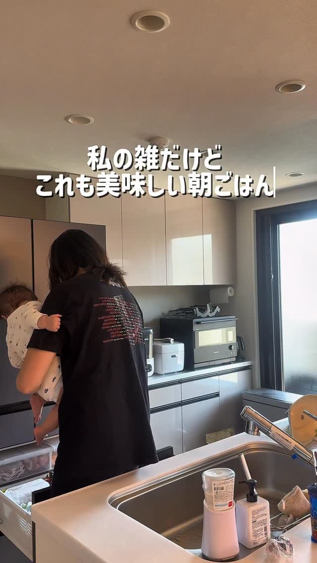 Post 6 by 結子/Yuiko on Instagram (video)