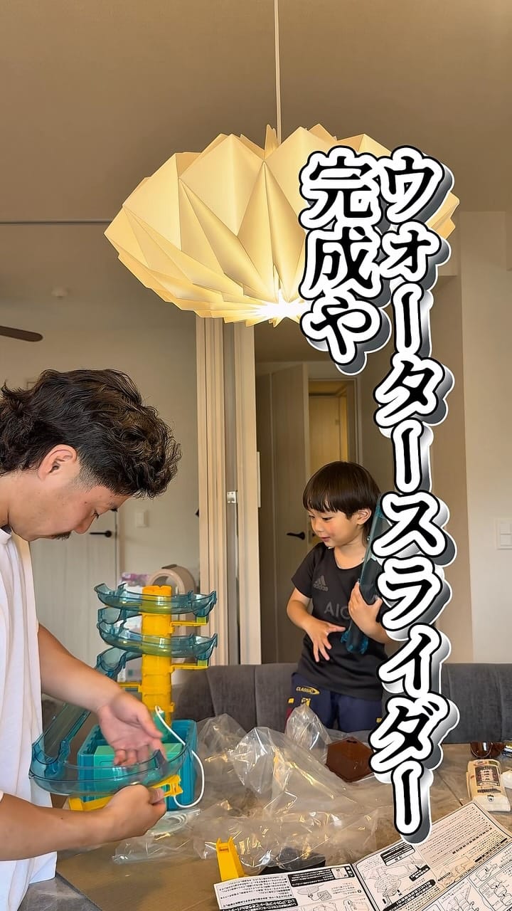 Post 2 by 結子/Yuiko on Instagram (video)