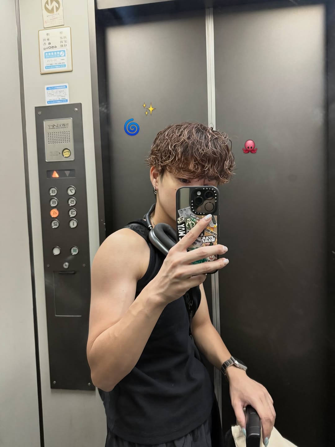 Post 4 by 𝘼𝙣𝙧𝙞 on Instagram (carousel)