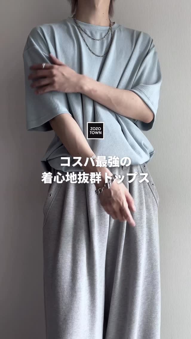 Post 7 by ユ ウ on Instagram (video)