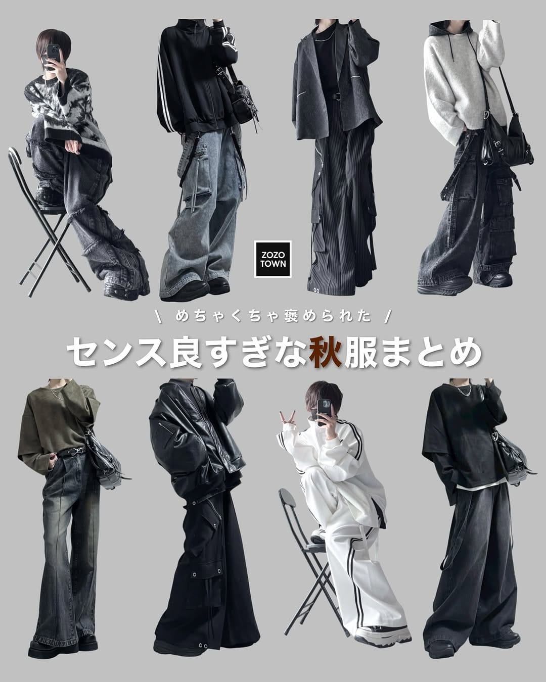 Post 9 by ユ ウ on Instagram (carousel)