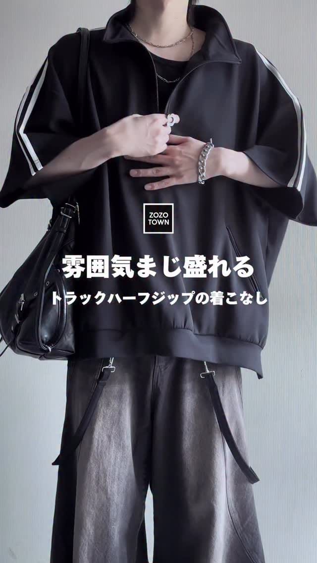 Post 8 by ユ ウ on Instagram (video)