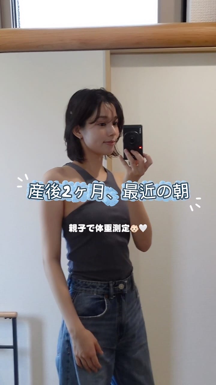 Post 6 by 中山 莉緒 on Instagram (video)