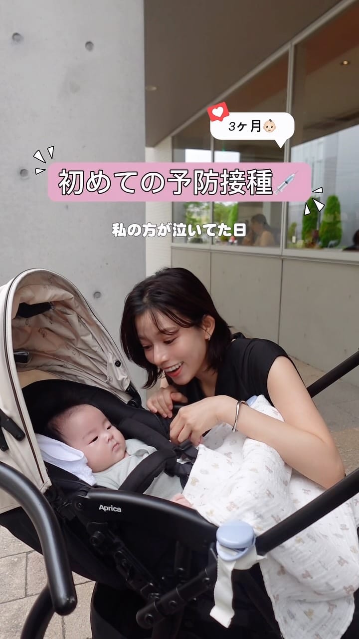 Post 4 by 中山 莉緒 on Instagram (video)