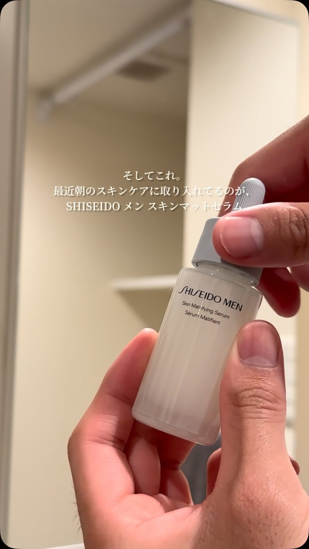 Post 2 by 鈴々木 響 / Hibiki Suzuki on Instagram (video)