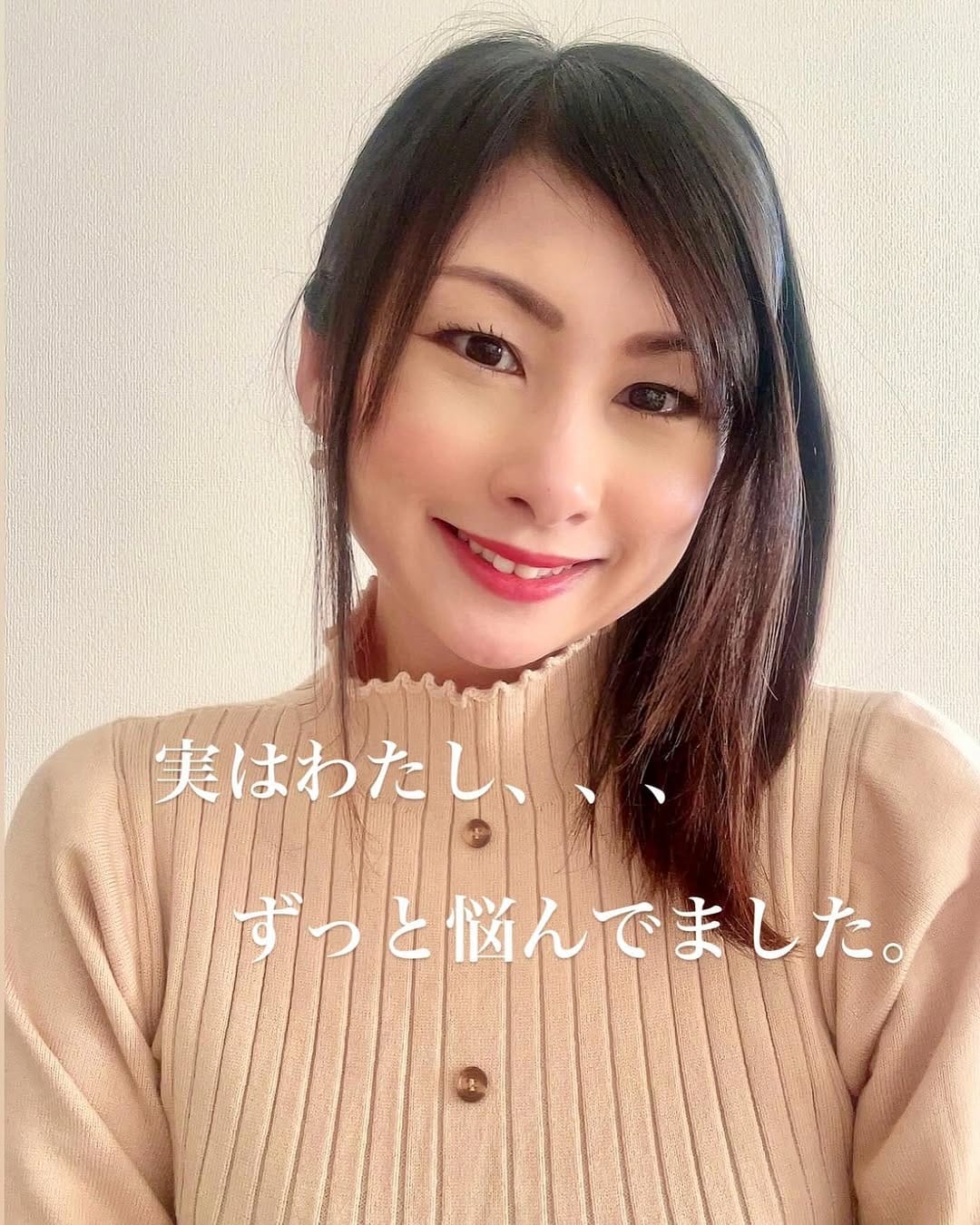 Post 9 by kimiko on Instagram (carousel)