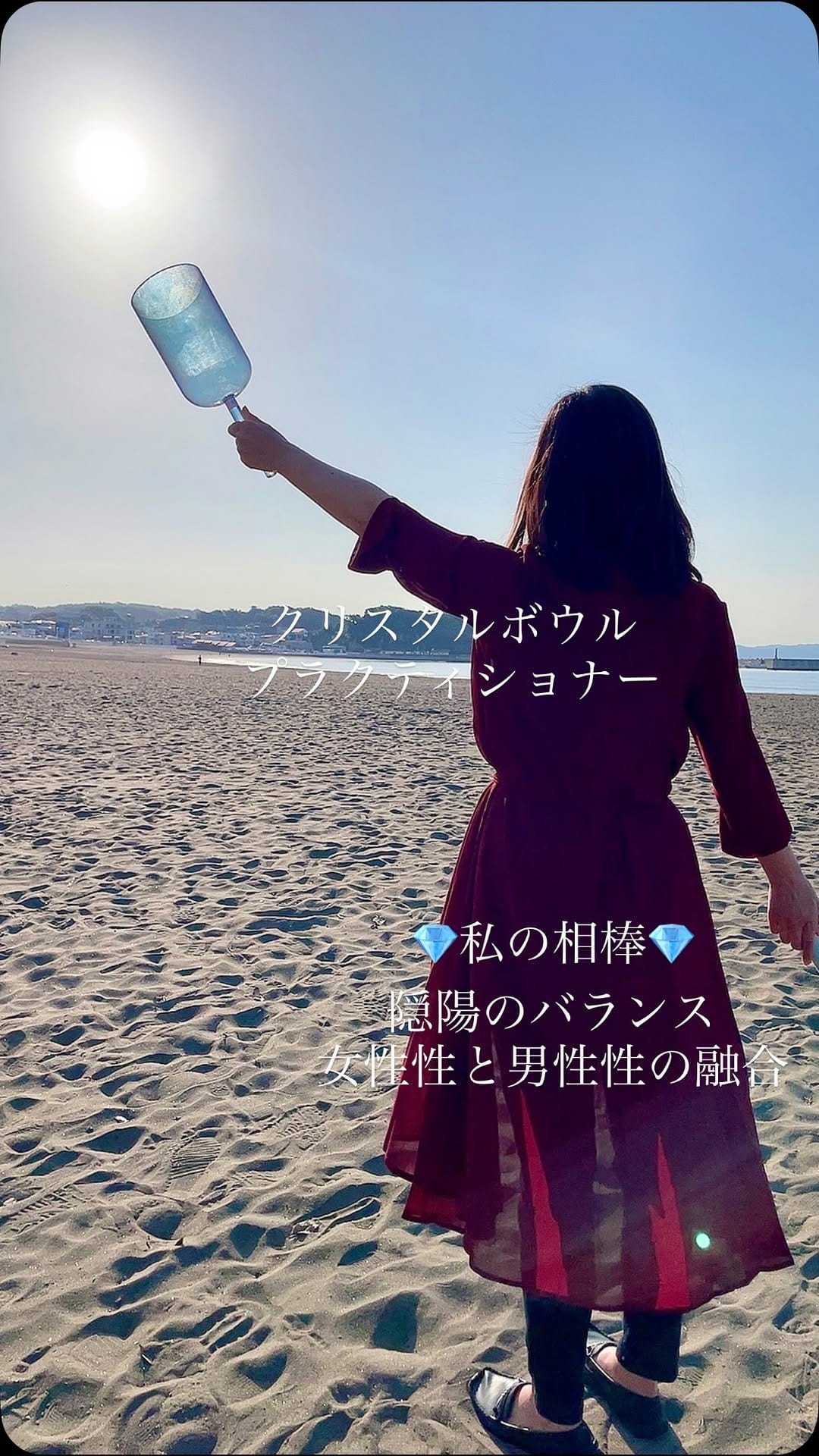 Post 10 by kimiko on Instagram (video)