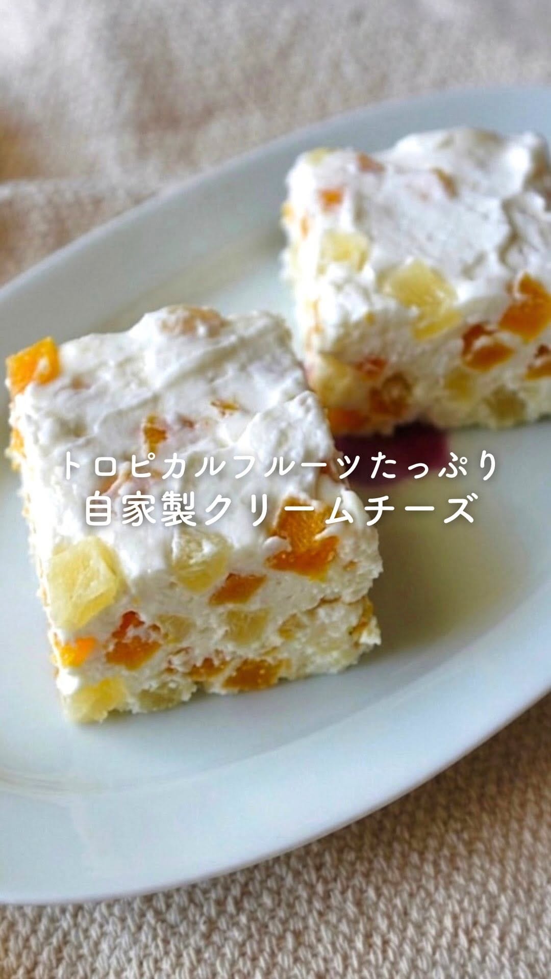 Post 1 by 佳奈子｜栄養士の麹レシピ on Instagram (video)