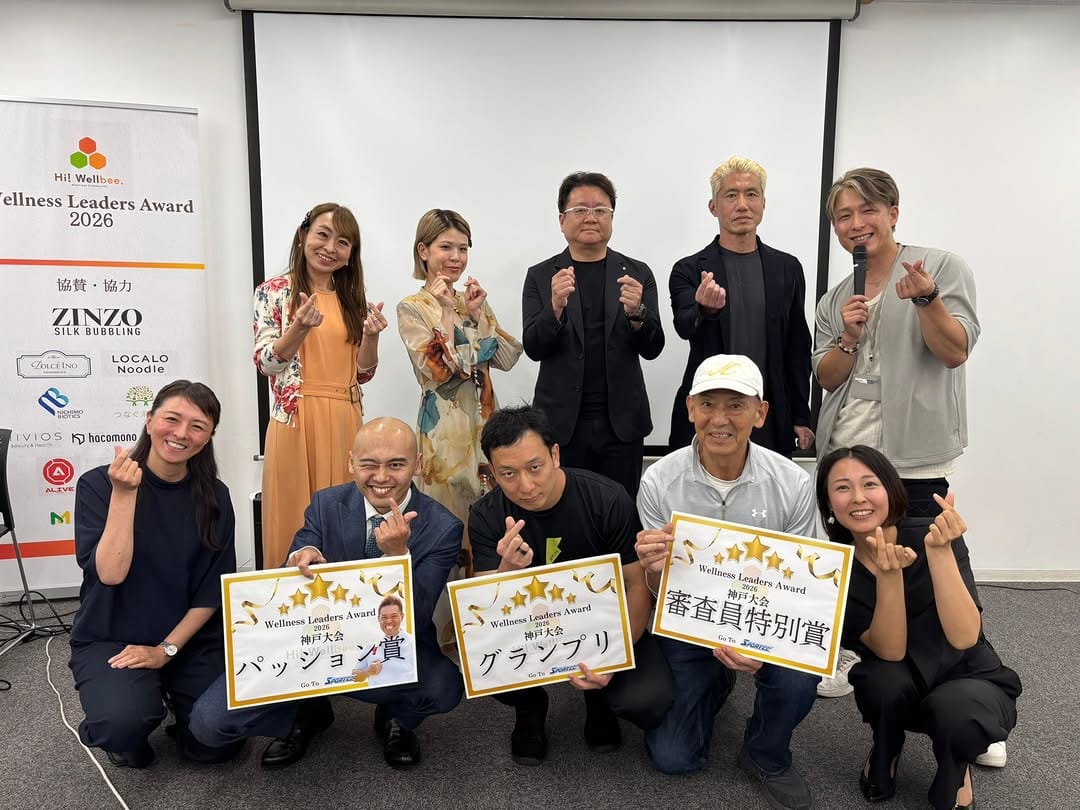Post 8 by ハイブリッドトレーナー養成講師 KOHRIMAN（郡 勝比呂） on Instagram (carousel)