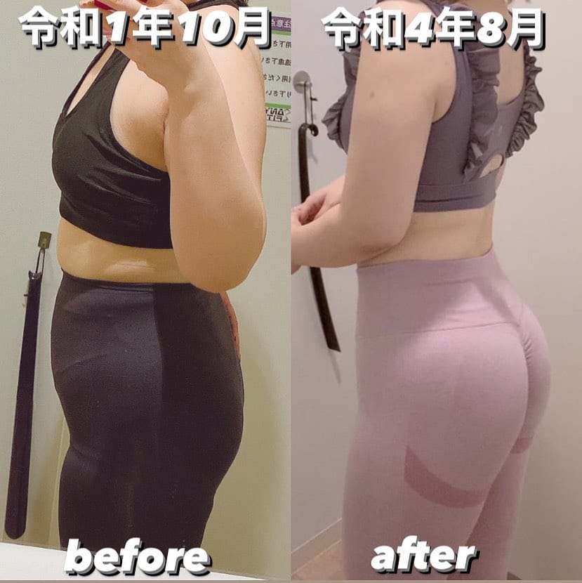 Post 9 by ありん on Instagram (image)