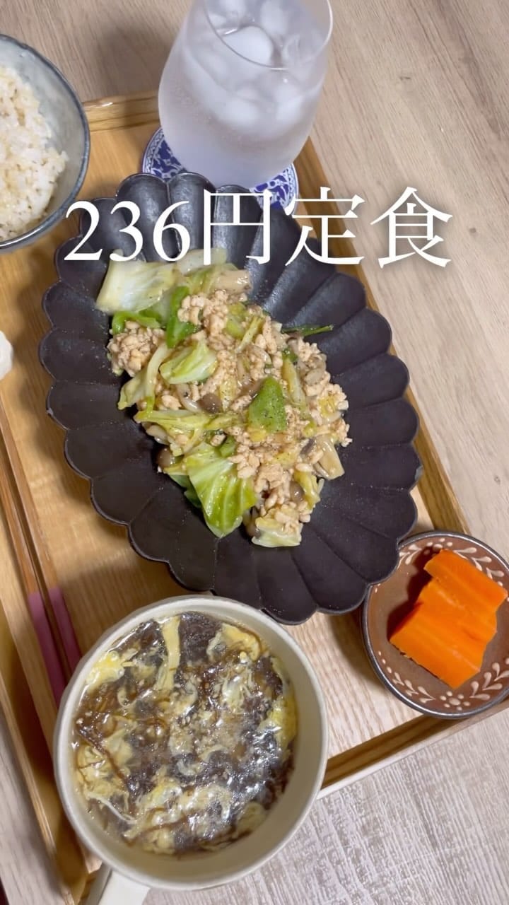 Post 10 by きたじま かな🌺 on Instagram (video)