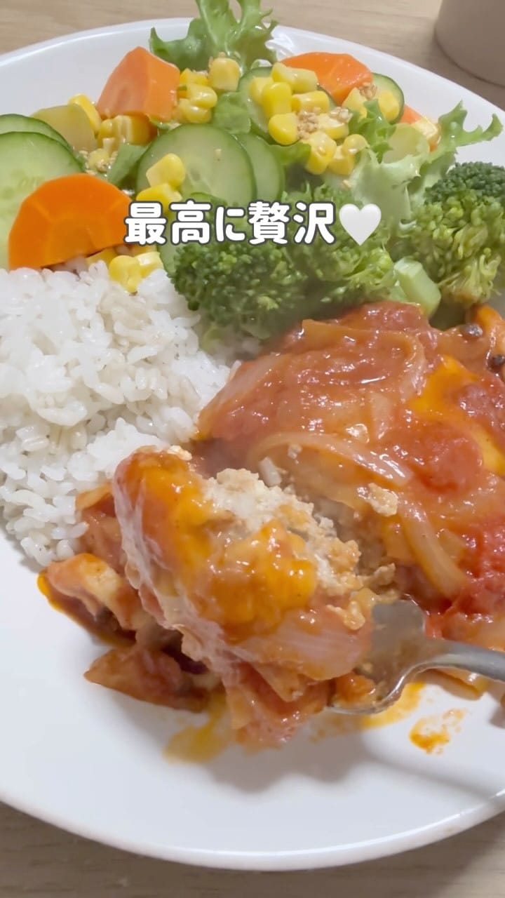 Post 8 by きたじま かな🌺 on Instagram (video)