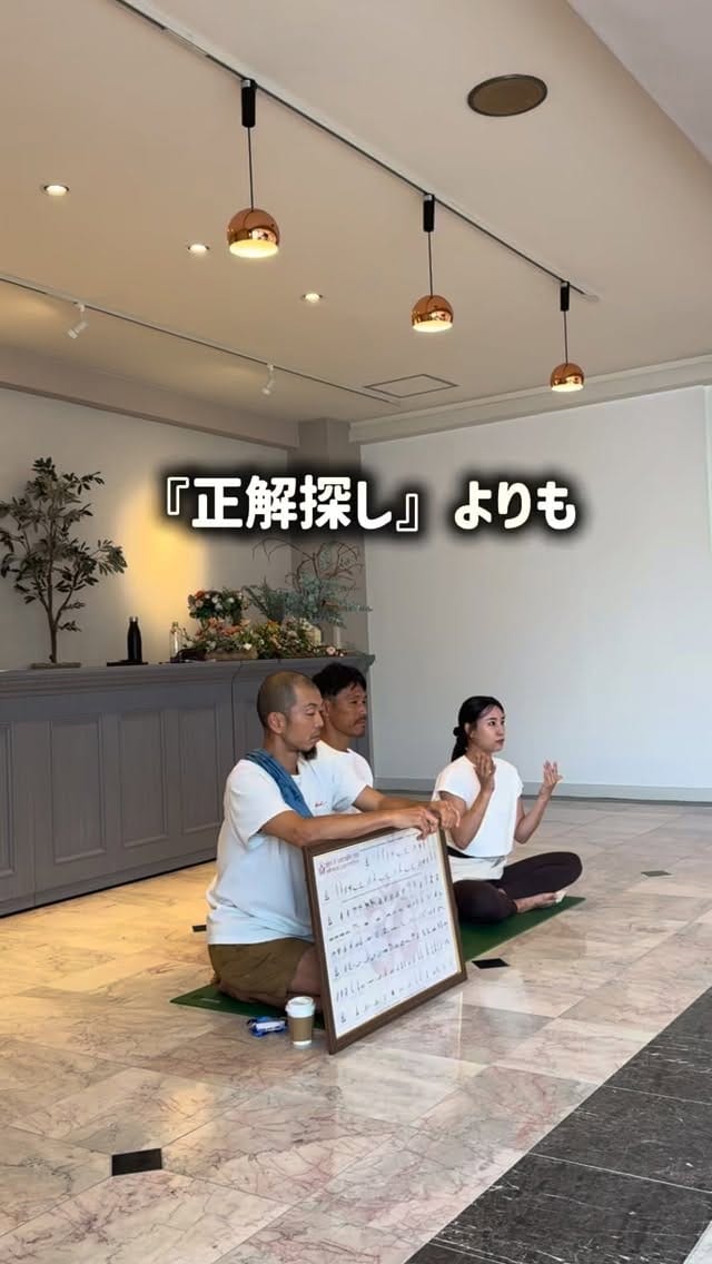 Post 2 by MANAMI UCHIKAWA on Instagram (video)