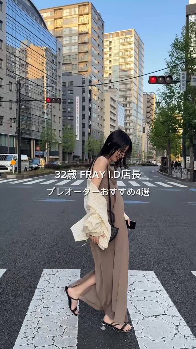 Post 5 by ｱｵｲﾓﾝ🦖 on Instagram (video)
