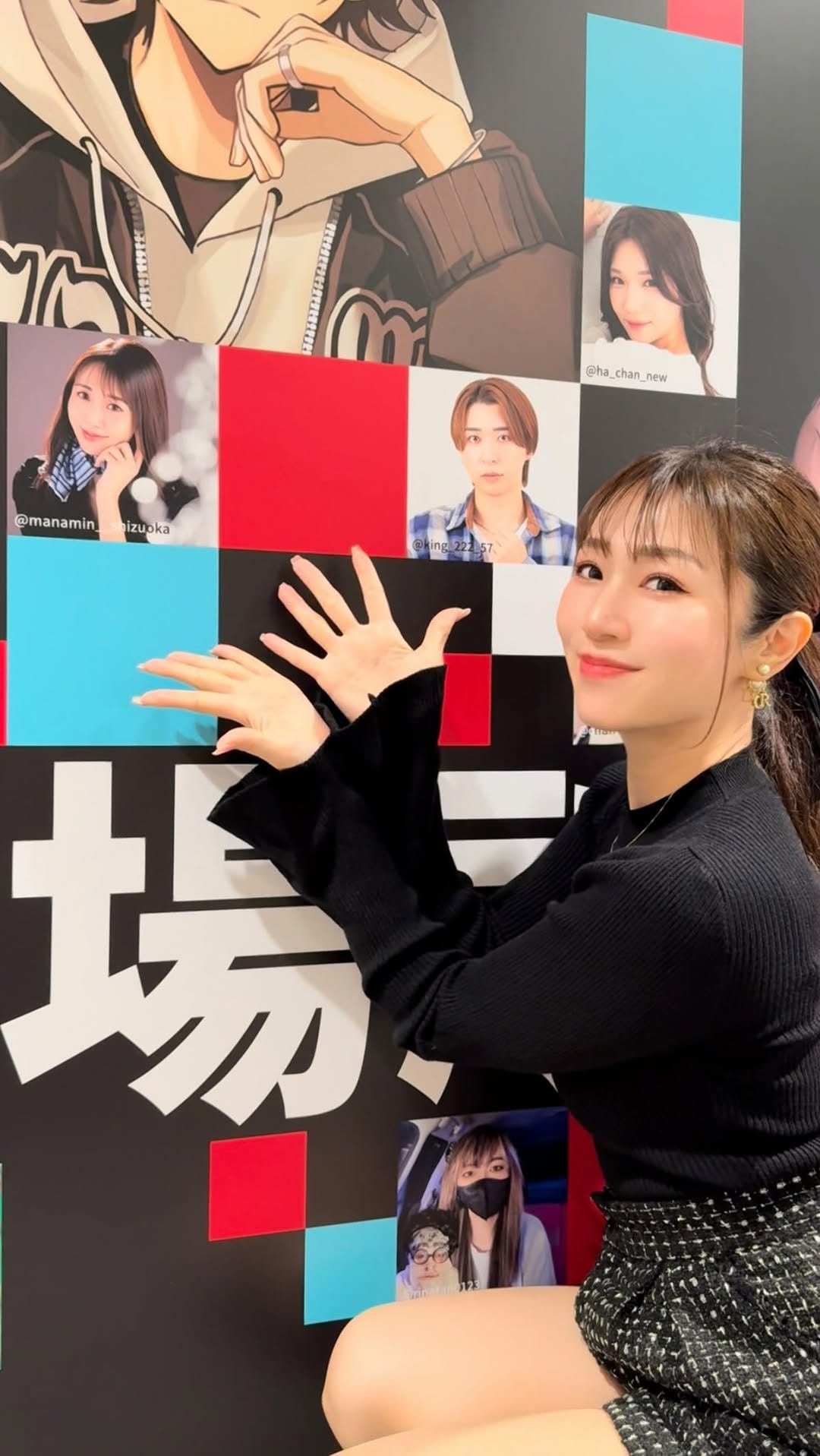 Post 9 by manami sato  │  まなみん on Instagram (video)